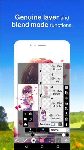 爱笔思画x2026最新版本