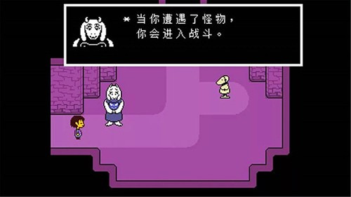 oversavetale手机移植版