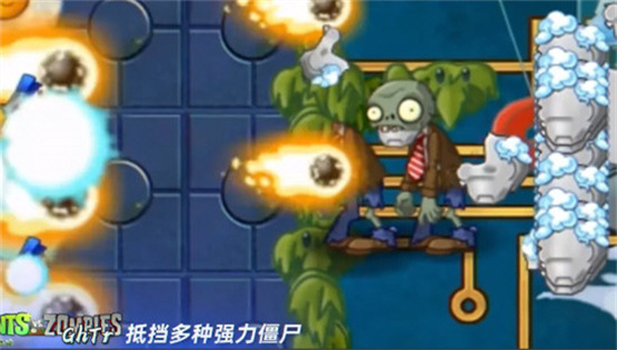 植物大战僵尸GHTR版手机版游戏