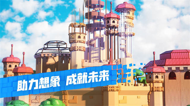 roblox美服手游