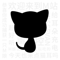 猫耳fm免付费版2026