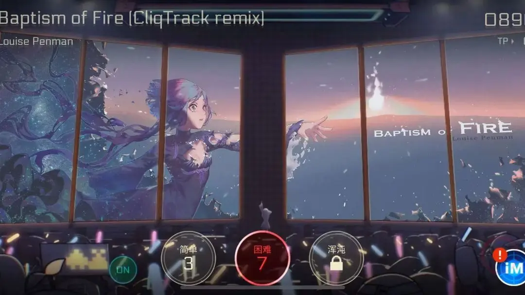 音乐世界赛特斯2免费版手游