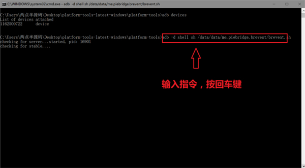使用方法10