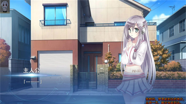 Lucy她所期望的永恒中文版