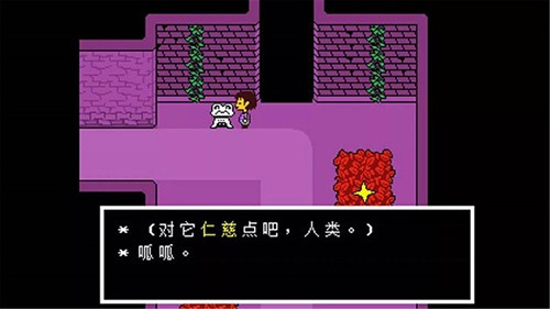 oversavetale手机移植版