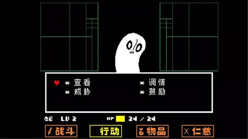 oversavetale手机移植版