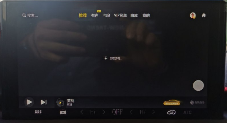 安装方法