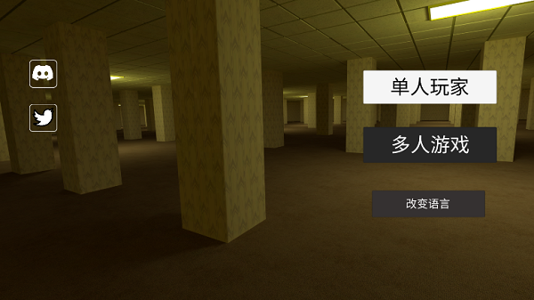 NoclipBackroomsMultiplayer正版