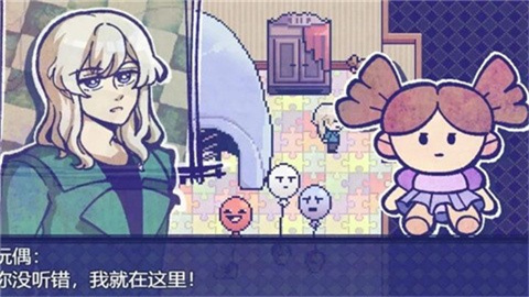 米斯特里克手机移植版