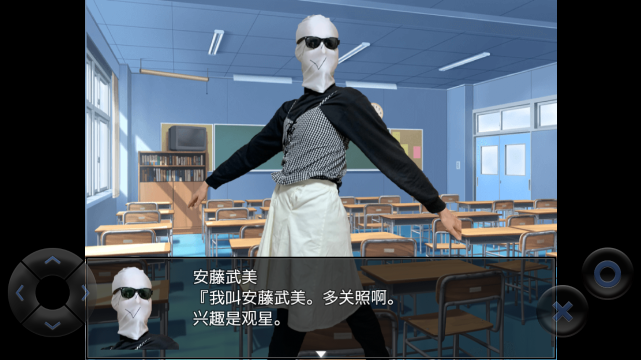 游戏玩法7