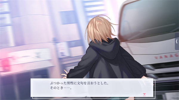 提早绽放的黑百合手机直装版
