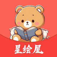 梦绘界漫画app免费版