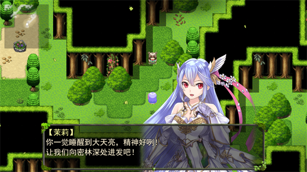 祛魅教化中文版