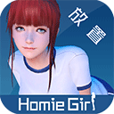 Homie girl游戏