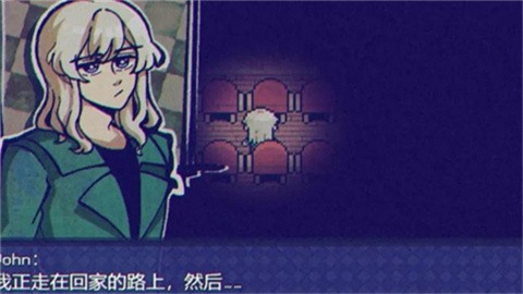 米斯特里克手机移植版