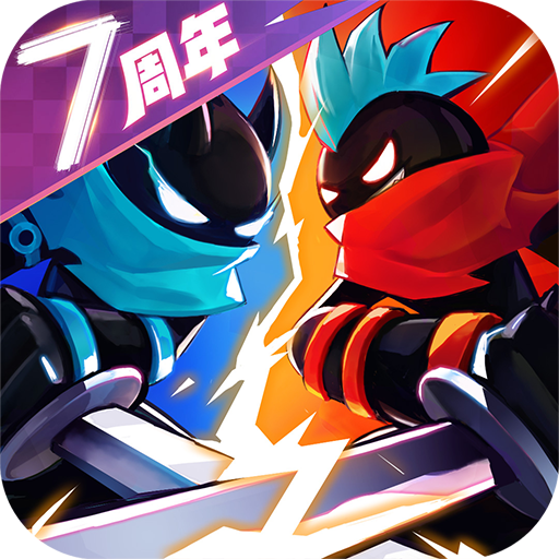 火柴人联盟2无限内购版