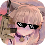 少女战地手游最新版