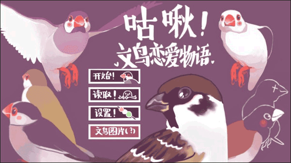 游戏攻略1