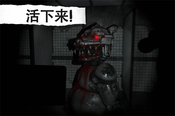午夜机器人凶案内置mod菜单