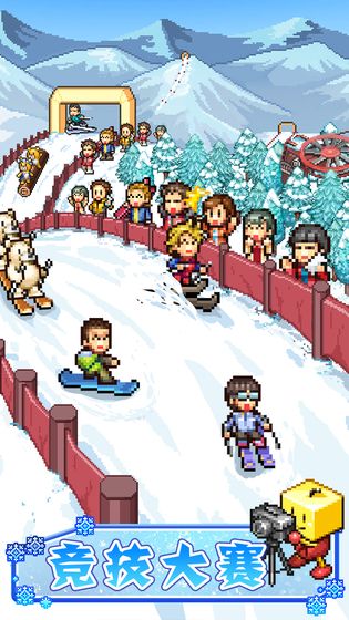 闪耀滑雪场物语无限金币版