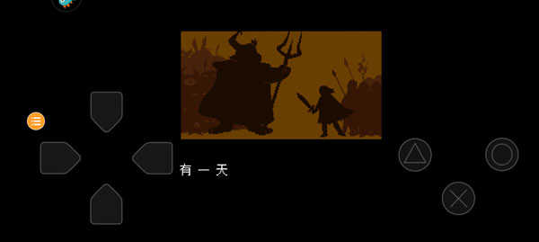 新手指南截图2