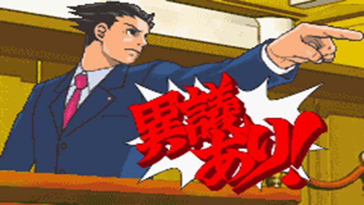 逆转裁判安卓汉化版