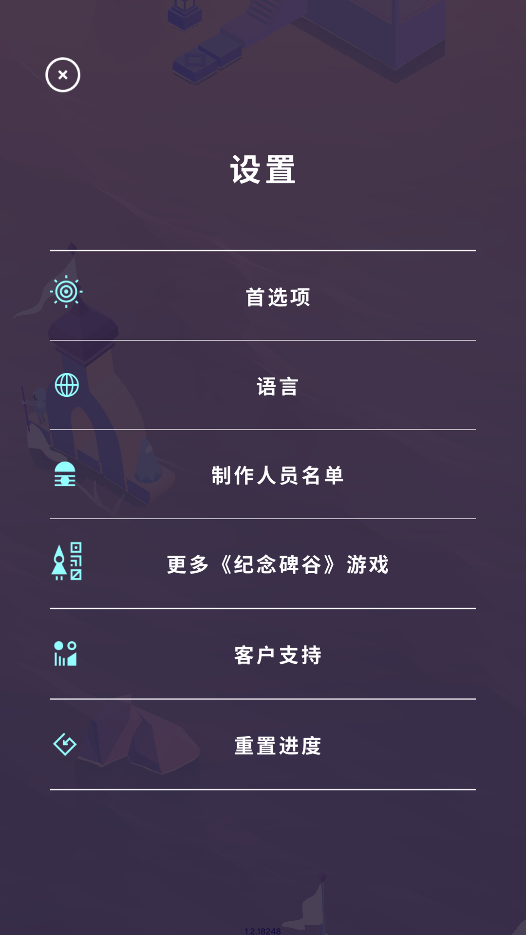 新手入门指南5