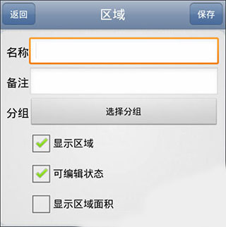 怎么使用4