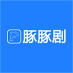 豚豚剧app最新款