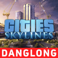 都市天际线无限资源mod
