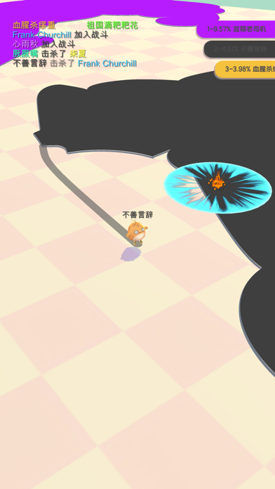 小鸡大作战免费版