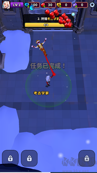 游戏攻略截图2