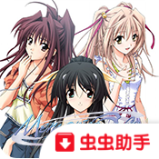 秋之回忆4中文版手游