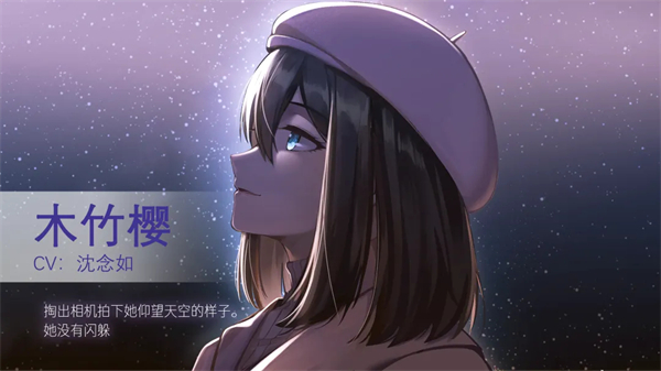 他人世界末完整版游戏