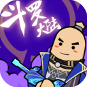 香肠派对正式服免费