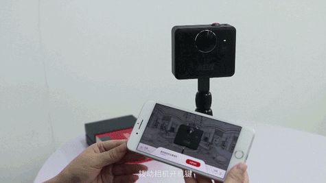 使用教程截图4