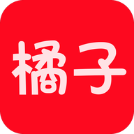 橘子视频无广告纯净版