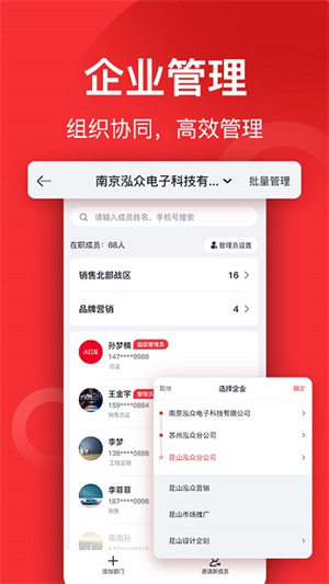 小红屋全景相机最新版