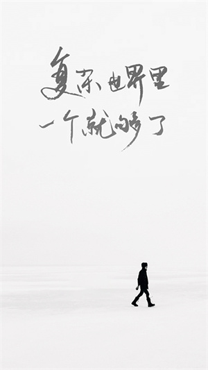 one一个成年版2026最新版