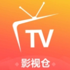 影视仓内置源版