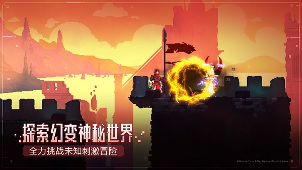 重生细胞完美存档版