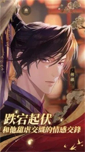 代号鸢港服官方正版