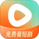 红果免费追剧app