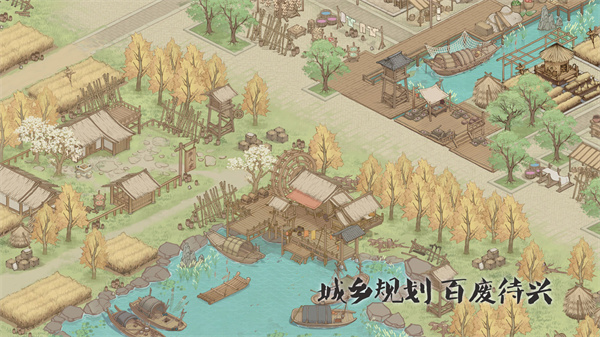 这城有点田(完整版)