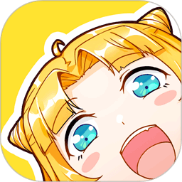 一直看漫画app