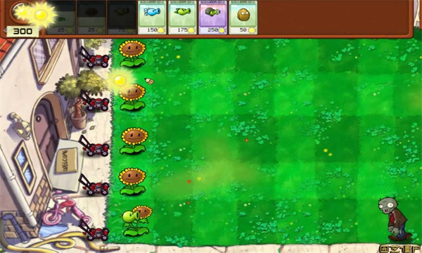pvz拼接版手机版