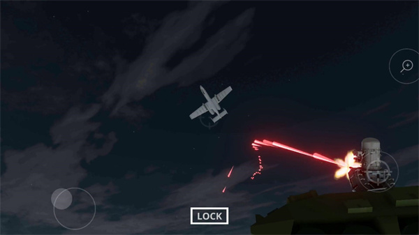 防空炮模拟器手游
