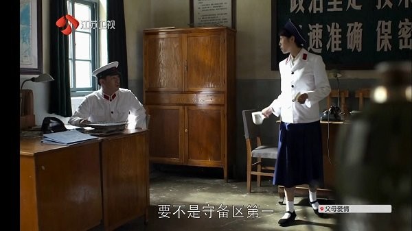 合家欢影院电视版