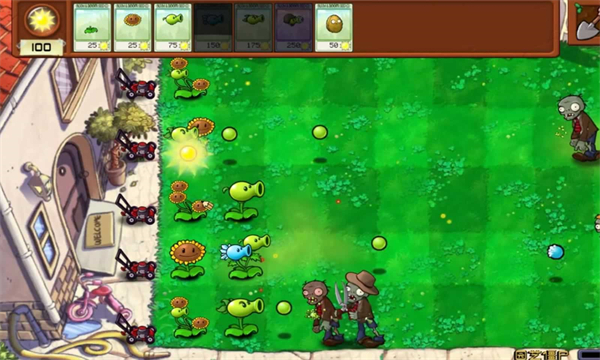 pvz拼接版手机版