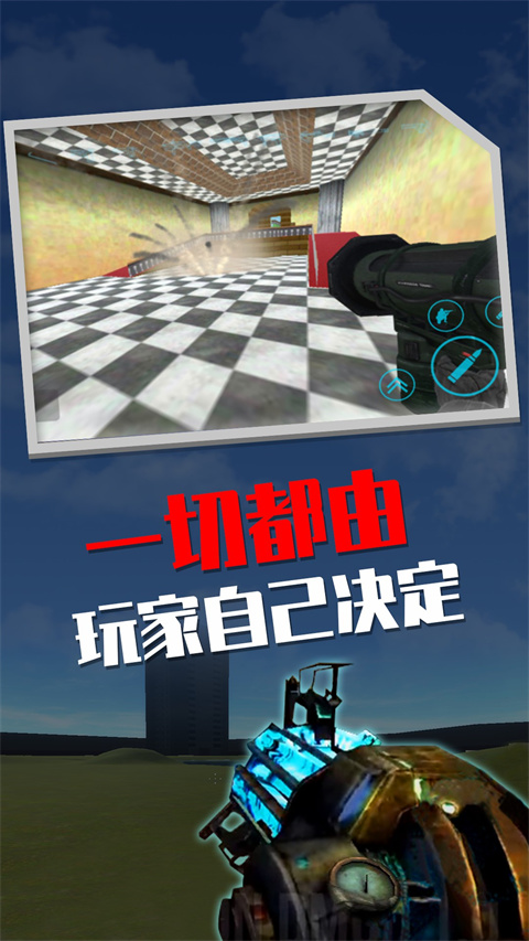盖瑞模组汉化版手游